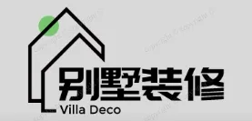 普格别墅装修,普格别墅装修设计就上【普格别墅装修网】